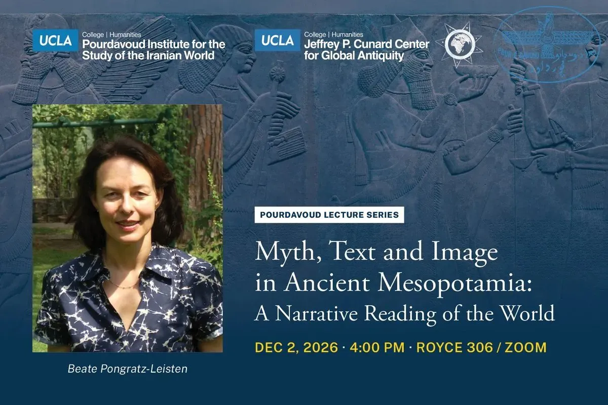 An advertisement for the upcoming lecture by Beate Pongratz-Leisten