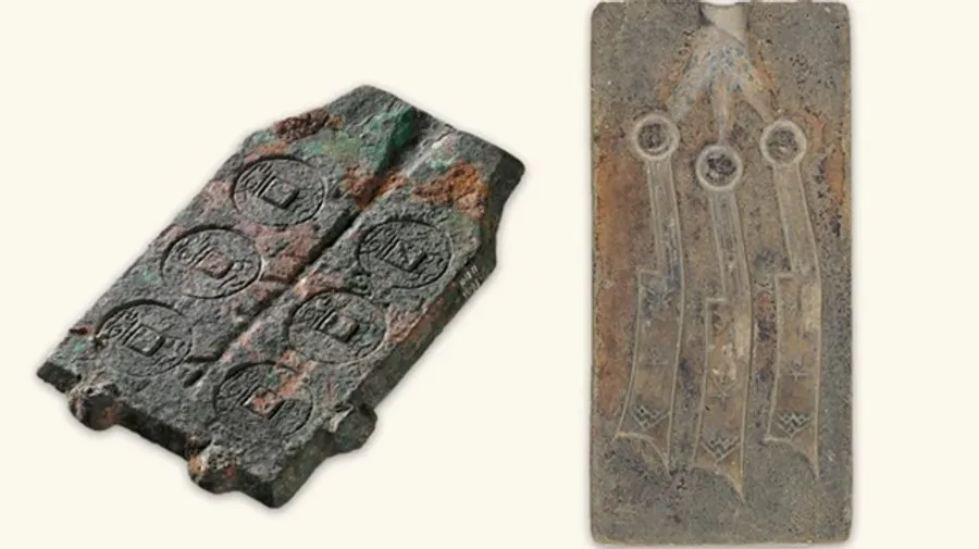 Two objects related to the production of Chinese money